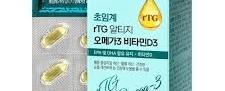 simplus 초임계 rTG 오메가3