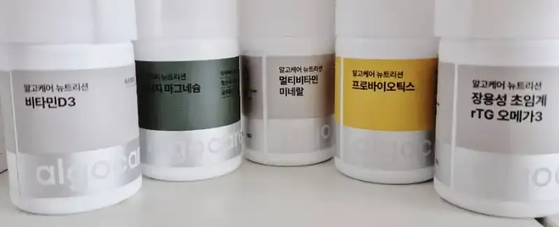 알고케어 뉴트리션 비타민D3
