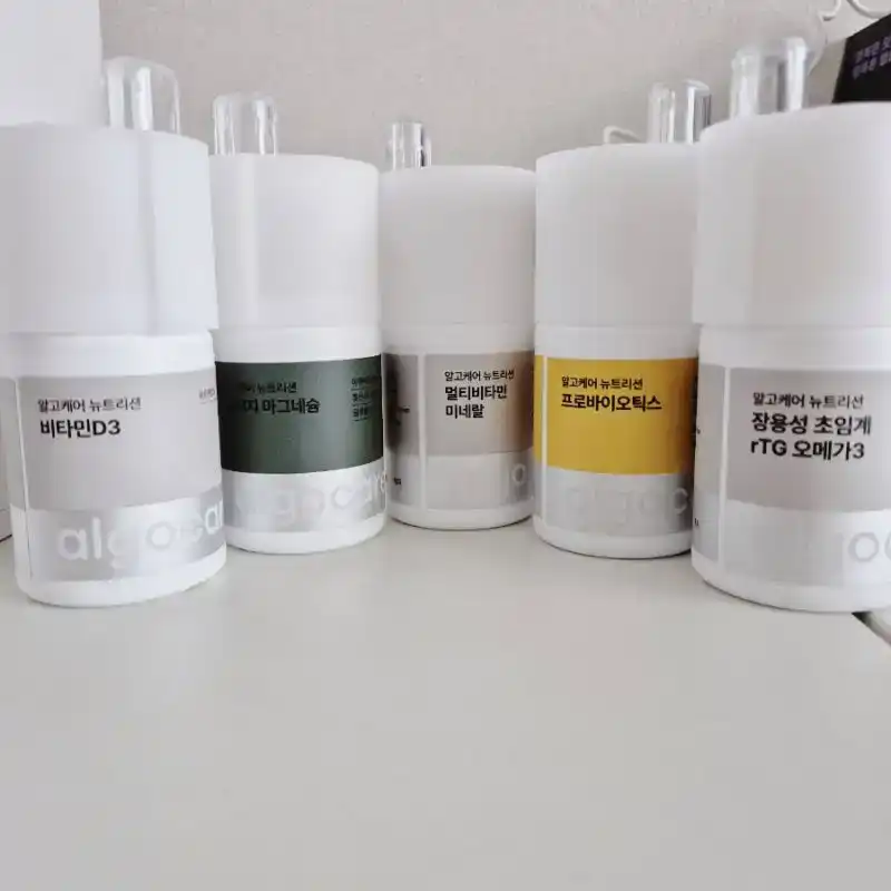 알고케어 뉴트리션 비타민D3