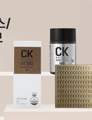 케이밸런스(K-BALANCE)