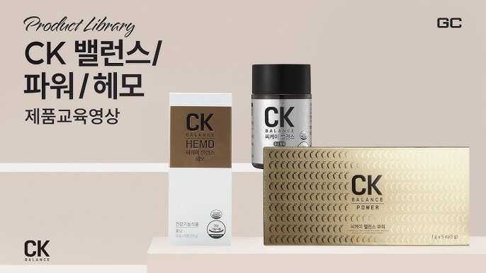 케이밸런스(K-BALANCE)