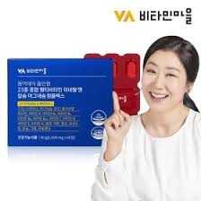 원어데이 올인원 23종 종합 멀티비타민 미네랄 앤 칼슘 마그네슘 컴플렉스