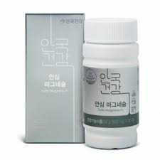안심 마그네슘