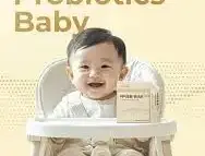 바이오턴 유산균 베이비