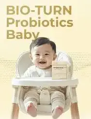바이오턴 유산균 베이비