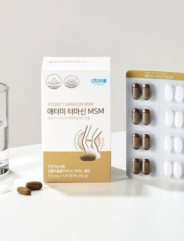 애터미 터마신 MSM(러시아수출용)