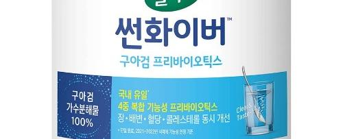 셀렉스 썬화이버 구아검 프리바이오틱스