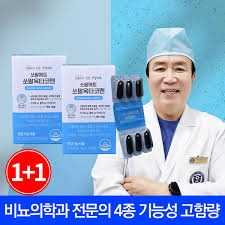 맨즈 솔루션 쏘팔옥타