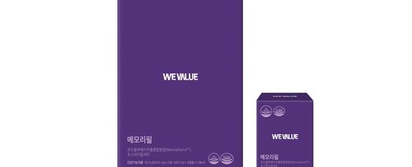 포도블루베리추출혼합분말