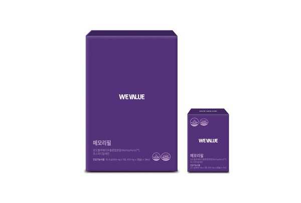 포도블루베리추출혼합분말