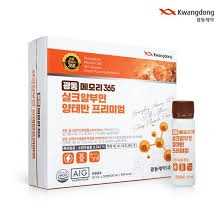 실크알부민2000
