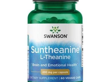 스트레아닌(streanin)