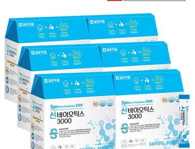 3종혼합유산균-3000