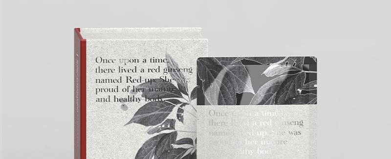 레드 업 발효홍삼 Red Up Fermented Red Ginseng