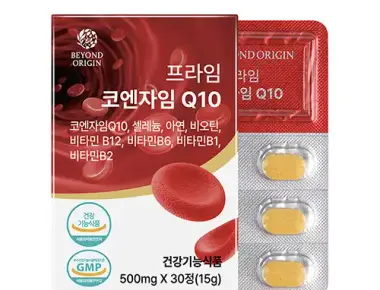 프라임 코엔자임 Q10
