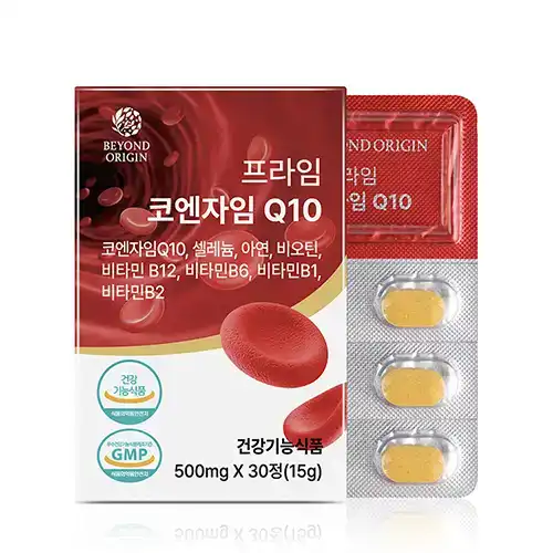 프라임 코엔자임 Q10