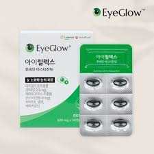 아이릴렉스 루테인 아스타잔틴