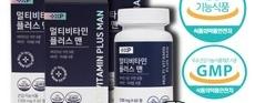 포유포맨 MAX BOOSTER