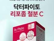 닥터파이토 리포좀 철분 C