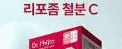 닥터파이토 리포좀 철분 C