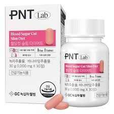 혈당컷 슬림 다이어트