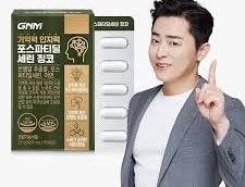 베이랩 프리미엄 포스파티딜세린 & 징코α