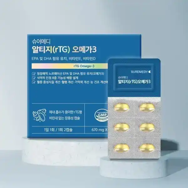 슈어메디 알티지(rTG) 오메가3