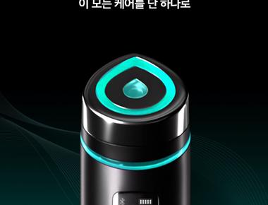 에이지 포뮬라 부스터 AG Formula Booster
