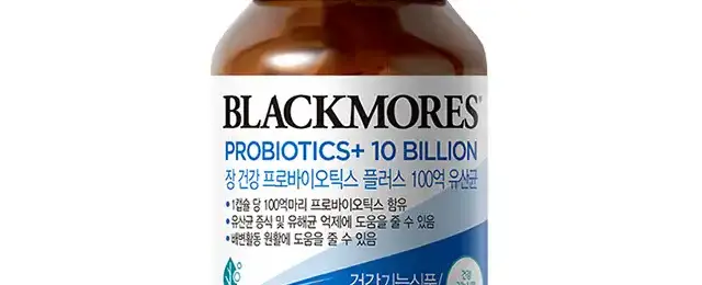 장 건강 프로바이오틱스