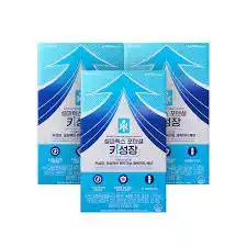 셀파렉스 포텐셜 키성장