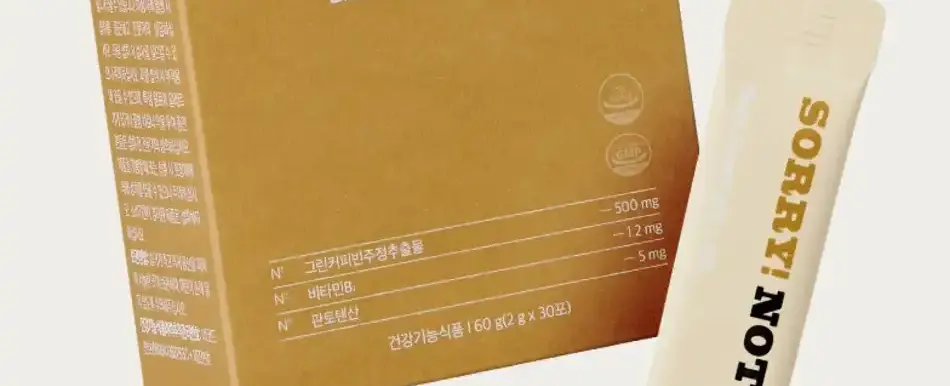 쏘리낫 커피 블랙스위트 SORRY! NOT COFFEE BLACK SWEET (전량수출용)