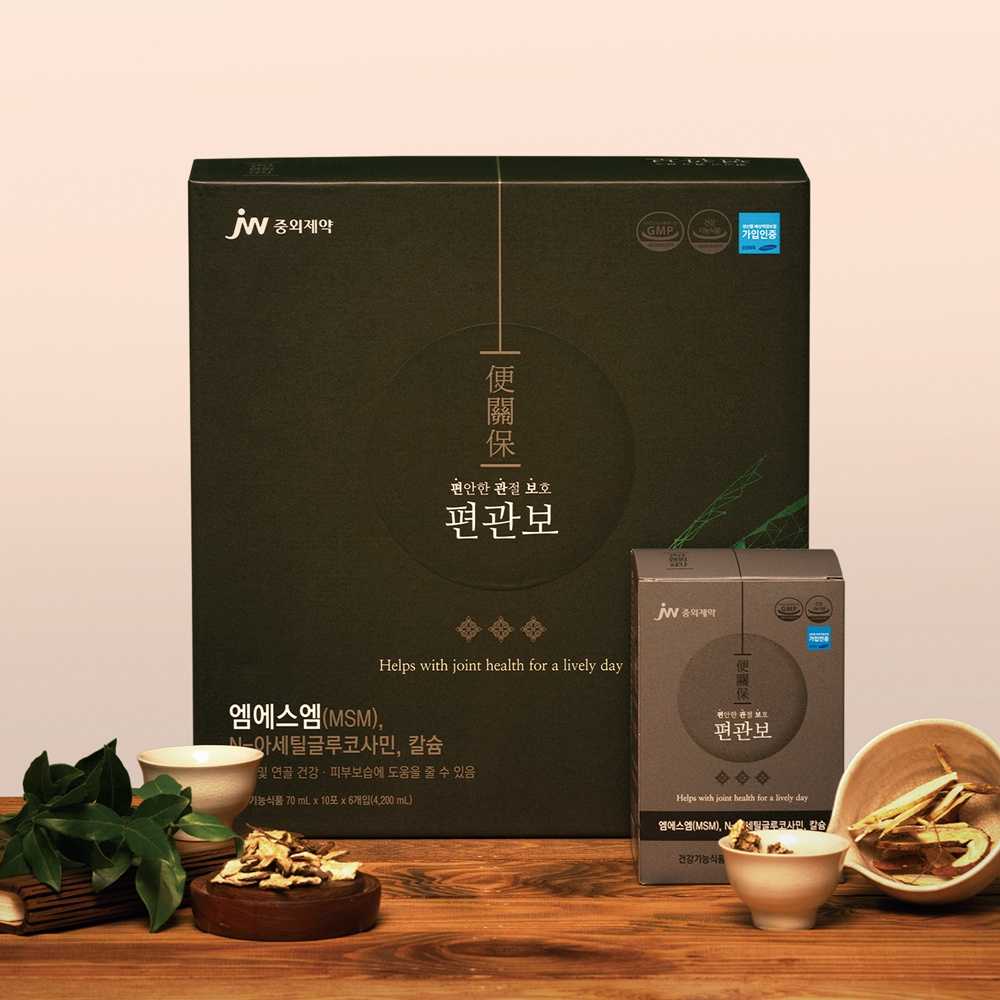 큐관보