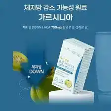 바디인컷 슬림다이어트&100억생유산균