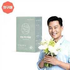 안심 마그네슘