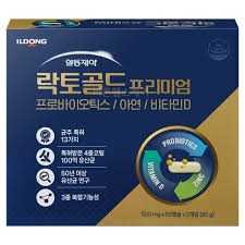 락토골드 프리미엄