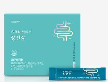 액티브솔루션 장건강