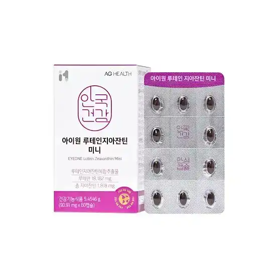 루테인지아잔틴 에센셜 미니캡슐