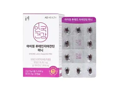 루테인지아잔틴 에센셜 미니캡슐