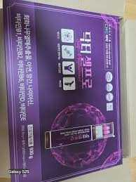 닥터 셀프로 self-professional