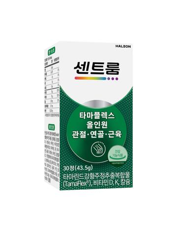 센트룸 타마플렉스 올인원 관절·연골·근육