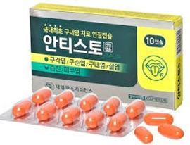 에스트로지 수궁 연질캡슐