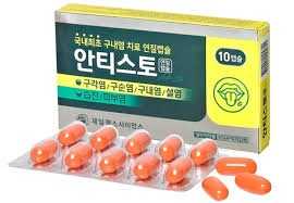에스트로지 수궁 연질캡슐