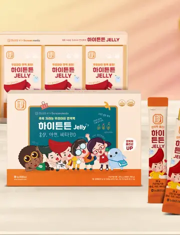 한삼인 하이Hi튼튼