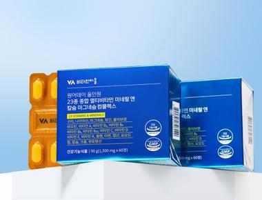 원어데이 올인원 23종 종합 멀티비타민 미네랄 앤 칼슘 마그네슘 컴플렉스