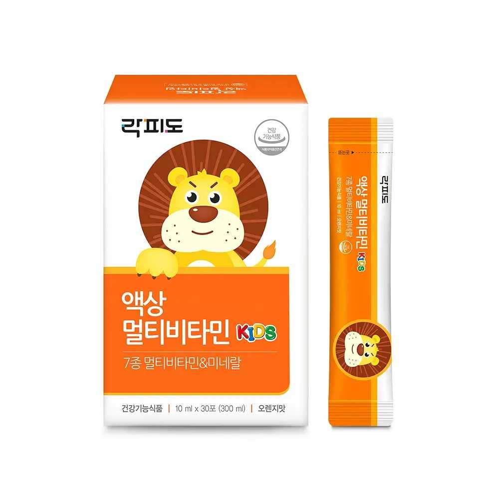 키즈 액상 멀티비타민