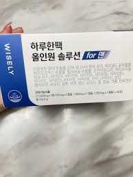 하루한팩 올인원 솔루션 for 맨