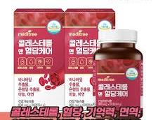 혈당케어 바나바 맥스