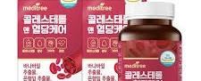 혈당케어 바나바 맥스