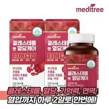 혈당케어 바나바 맥스