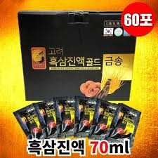 고려흑홍삼진액골드